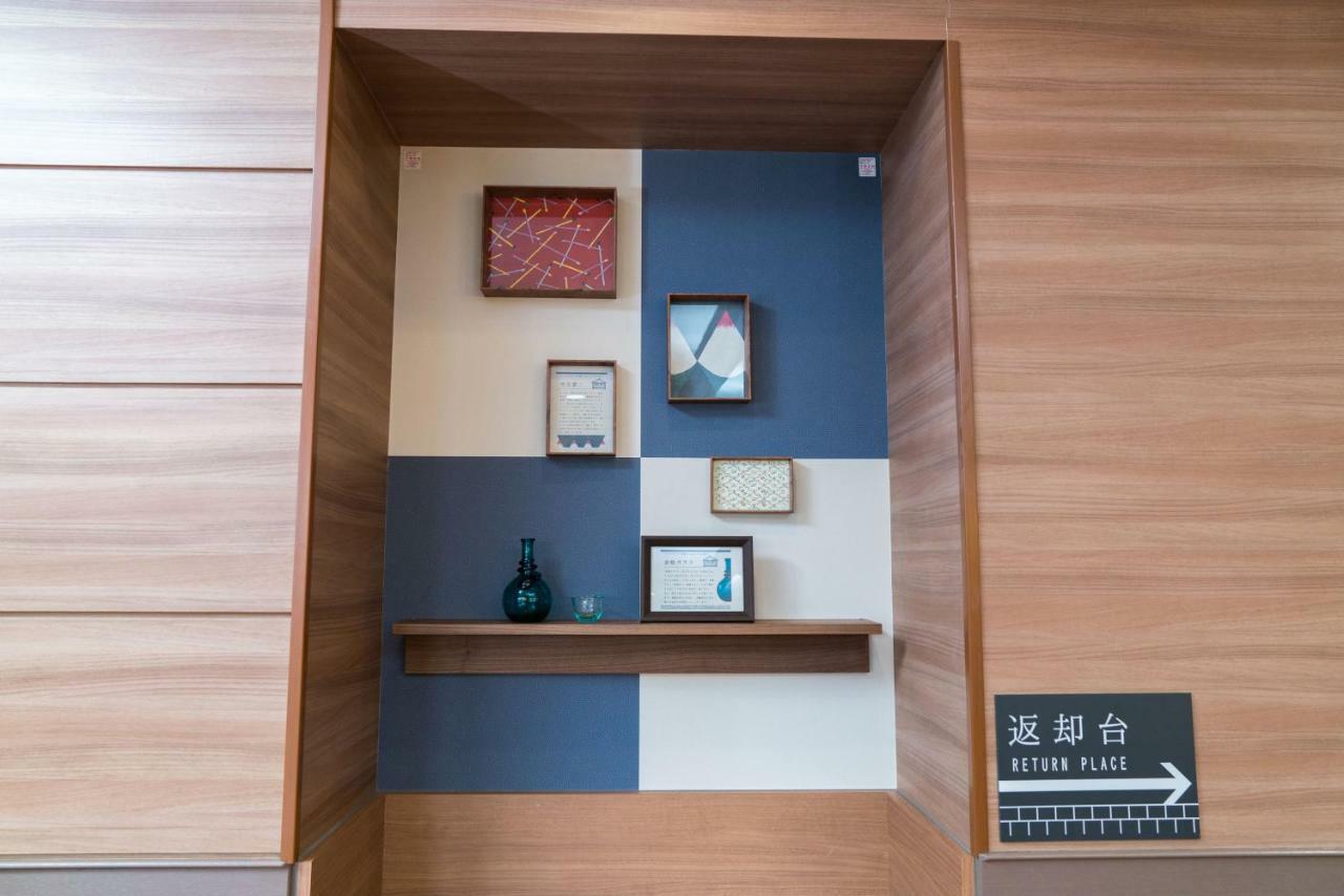 Vessel Hotel Kurashiki